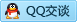 QQ在线咨询406598533